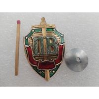 Знак. Пограничные войска. винт