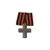 Знак белой гвардии За Степной Поход реплика