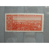 Продажа коллекции с 1 рубля! Чистые почтовые марки СССР 1958г.