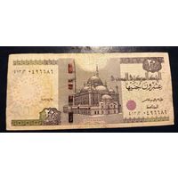 20 фунтов Египет 2022 г.в.