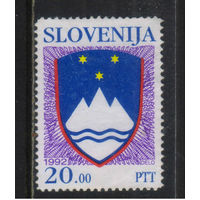 Словения 1992 Герб Стандарт #10*