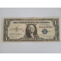 Доллар 1935 год с синей печатью, редкий, с рубля