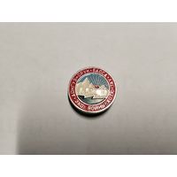 Туризм Эхо войны