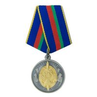 Куплю документы на Медаль 100 лет милиции беларуси и 100 лет ВВ