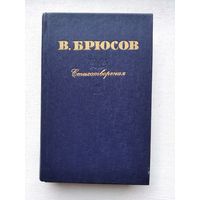 Книги с 50 копеек ! Распродажа !!!
