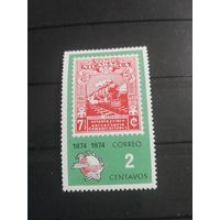 Никарагуа 1974