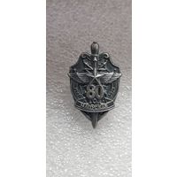 Фрачник 80 лет 14 правительственный полк связи КГБ Беларусь