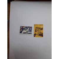 Марки Беларусь 2006 сер. европа