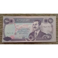 Werty71 Ирак 250 динаров 1995 банкнота
