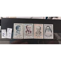 ФРАНЦИЯ 1961г. Полная серия. Чист*
