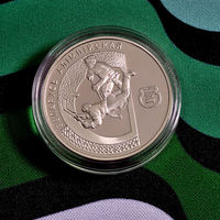 Хоккей 1 рубль 1997