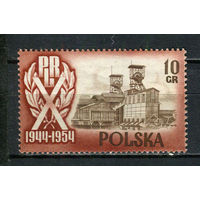 Польша - 1954 - 10-летие Польской республики 10Gr - [Mi.889] - 1 марка. MNH.  (Лот 90HU)-TG3P21