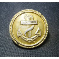 Пуговица Kriegsmarine 1940 г. Диаметр 25 мм