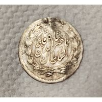 Иран. 2000 динар 1894-1895. Насир ад-Дин-шах. Серебро