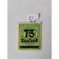 Германия  1923