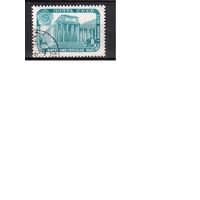 СССР-1957, (Заг.1956), гаш. (с клеем),  Филвыставка