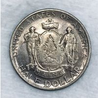 50 центов 1920 США штат Мэйн редкость! В блеске! Патина!