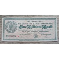 Werty71 Германия 1000000 марок 1923 1 миллион банкнота Гамбург