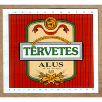 Этикетка пива Tervetes alus Прибалтика Ф873