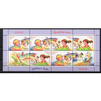 Беларусь 2010. EUROPA. Детские книги буклет (501)