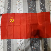 Флаг СССР