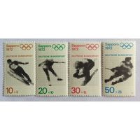 ЗОИ1972, Саппоро, Япония.