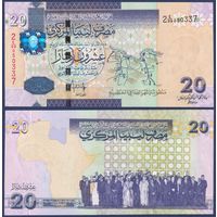 Ливия, 20 динаров 2009 г., P-74, UNC