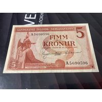 Исландия 5 1957г