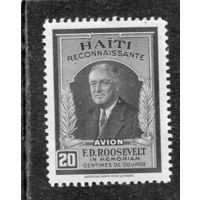 Гаити. Франклин Рузвельт, бывший президент США. Траурный выпуск