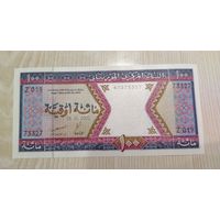 Мавритания. 100 угий 2002. Распродажа личной коллекции