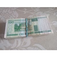 100 рублей - 100 штук