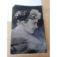 Актриса А ЛАРИОНОВА.1955