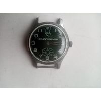 ЧАСЫ ОЛИМПИЙСКИЕ (ОЛИМПИЙСКИЙ-МИШКА-СССР)