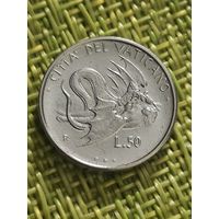 Ватикан 50 лир 1995 г ( из набора)