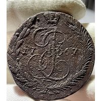 5 копеек 1767 ЕМ без МЦ.