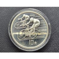 Китай 10 юань 1990 XXV летние Олимпийские Игры, Барселона 1992 - Велоспорт! Серебро 900 пробы 30 грамм! ОБМЕН!
