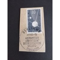ГДР 1957 Вырезка с маркой "Международный геофизический год" (спецгашение) Mi.603 каталог 0.60 евро