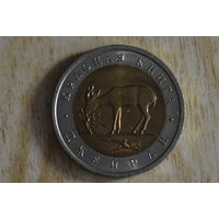 Россия 50 рублей 1994 Джейран