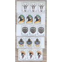 120 лет Московскому зоопарку