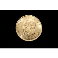 20 лир 1873 г. Италия, Виктор Эммануил II. Штемпельный блеск!