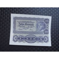 10 крон Австрия 1922 состояние