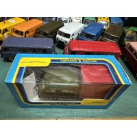 Коробка Тантал, Агат, Саратов с рубля