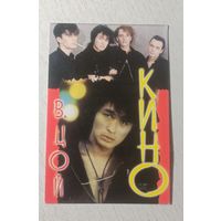 Виктор Цой. Группа Кино. Календарик. 2004 год