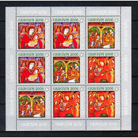 2006 Румыния. Рождество