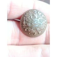 Пуговица ливрейка