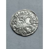 Полугрош 1. Александр Ягеллончик. Коллекционное состояние.