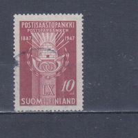 [2325] Финляндия 1947. Почта.Связь.Сбережения. Одиночный выпуск.Гашеная марка.
