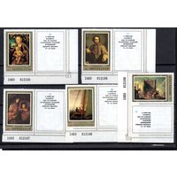 Эрмитаж (Немецкая живопись) СССР 1983 год (5449-5453) серия из 5 марок с купонами