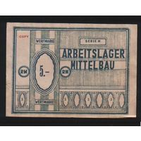 Состаренная копия Германия 3 рейх 5 марок серия H n093 ТОРГ/ВАША ЦЕНА