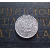 50 грошей 1984 Польша #02 XF